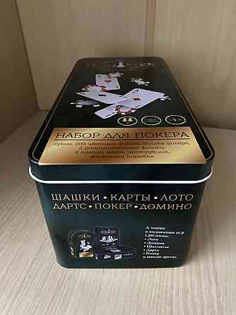 Новый набор для покера 