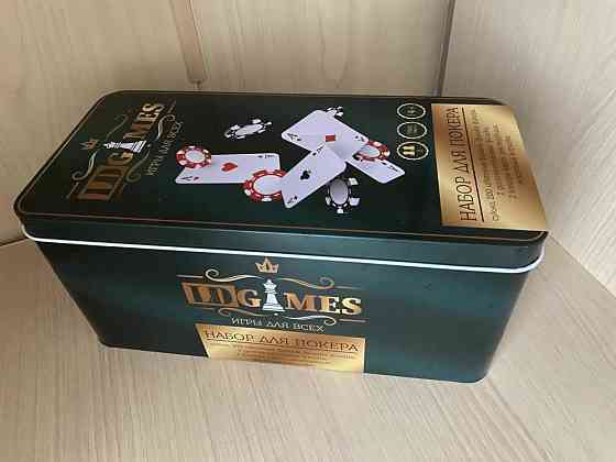 Новый набор для покера 