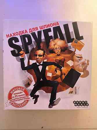 Игра настольная "Находка для шпиона spyfall" 