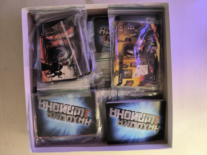 Игра настольная "Находка для шпиона spyfall"  - изображение 2