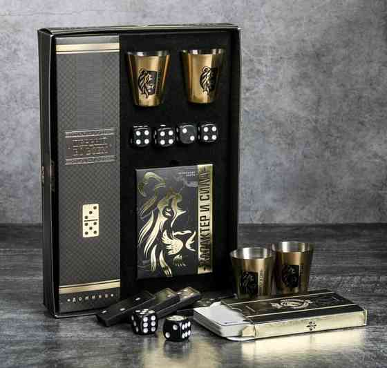 Подарки для мужчин 