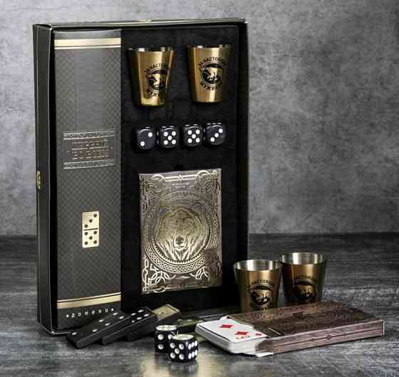 Подарки для мужчин 