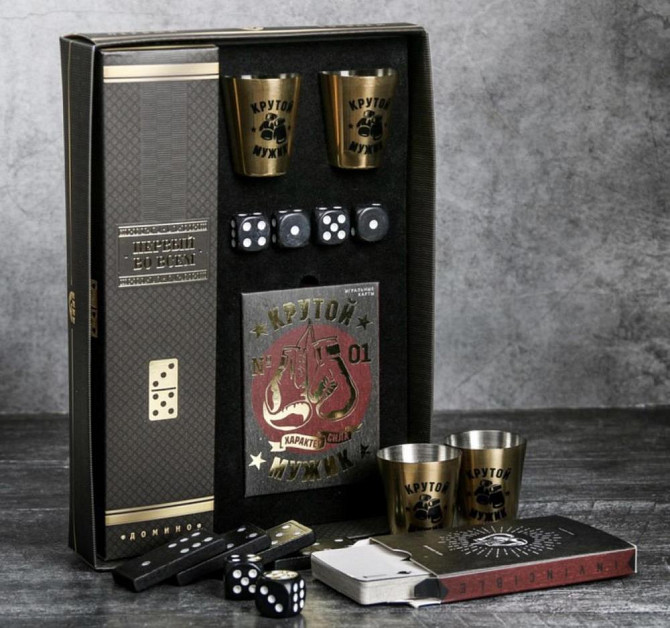 Подарки для мужчин  - изображение 3