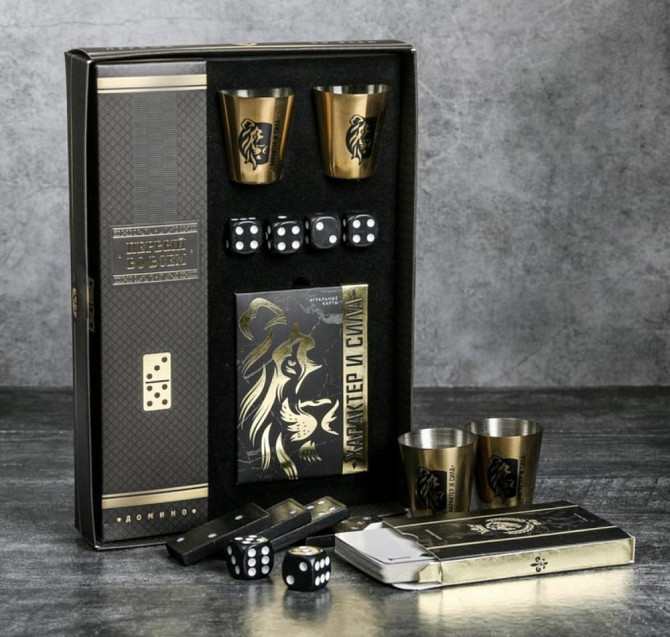 Подарки для мужчин  - изображение 1