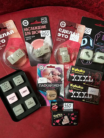 Новые кубики для взрослых  - изображение 1