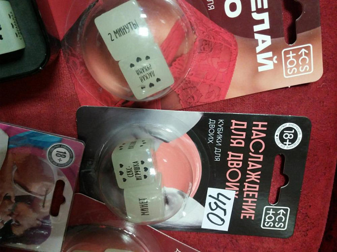 Новые кубики для взрослых  - изображение 3