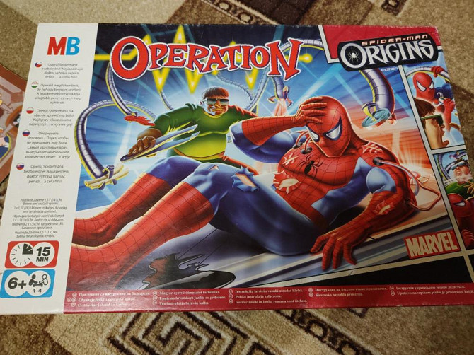 Игра настольная  - изображение 1