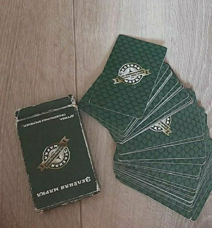 Карты  - изображение 2