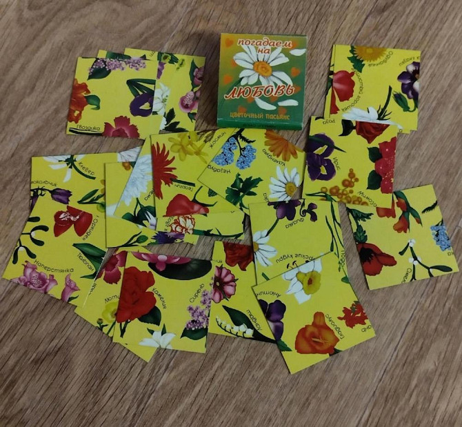 Карты гадальные  - изображение 4