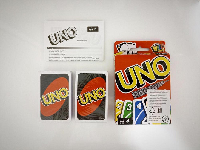 Настольная карточная игра UNO mattel  - изображение 1