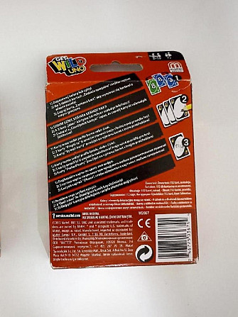 Настольная карточная игра UNO mattel  - изображение 2