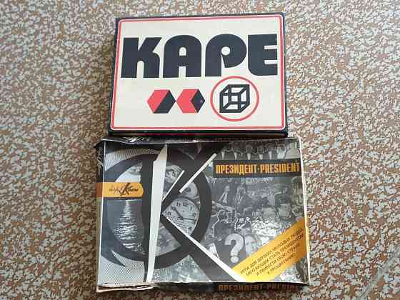 Настольные игры из 90х 