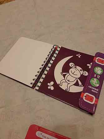 Игры в дорогу новые от 4 лет 