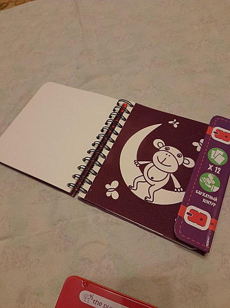 Игры в дорогу новые от 4 лет  - изображение 4