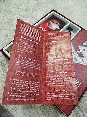 Имаджинариум оригинал 