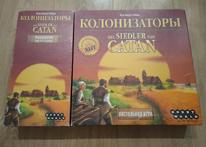 Колонизаторы  - изображение 1