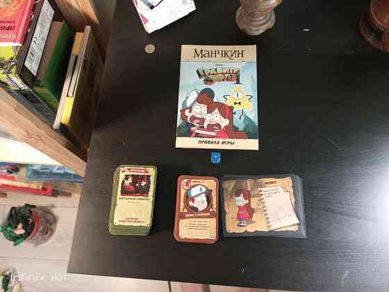 Игра манчики гравити фолз настолка 