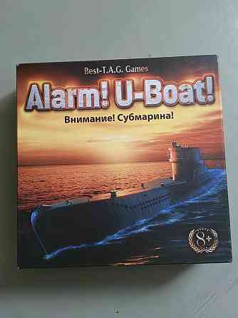 Настольная игра морской бой 