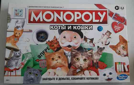 Монополия коты и кошки 
