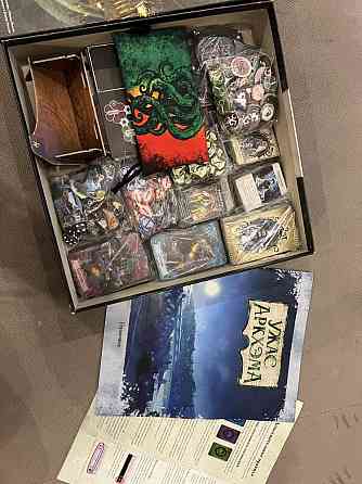 Ужас Аркхэма. Третья редакция 