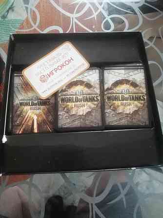 Настольная игра 