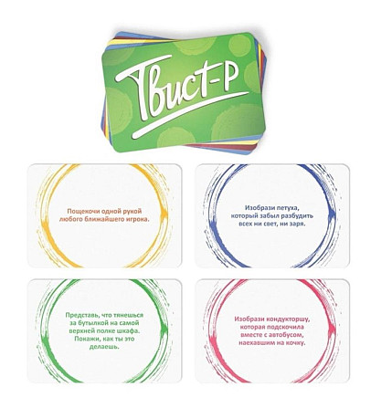 Алкогольная игра «Твист-р» с фантами, 18+  - изображение 2