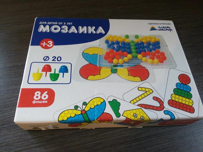 Мозаика 86 фишек  - изображение 2