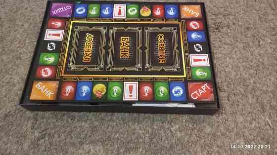 Настольная игра Мафия. 