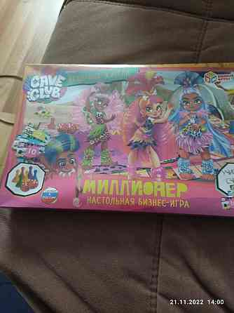 Игра для детей +6 