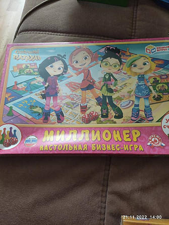 Игра для детей +6  - изображение 2