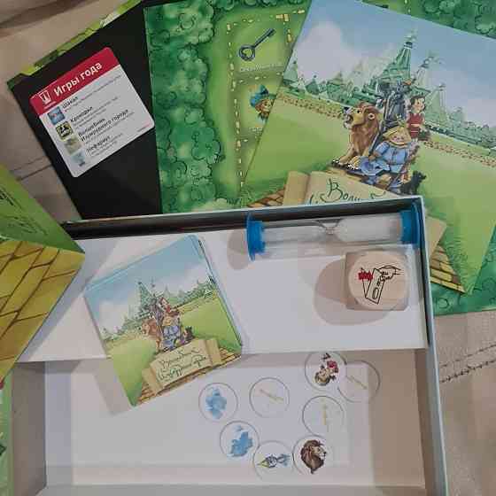 Абсолютно новая игра от Мосигра. 1 место в номинац 