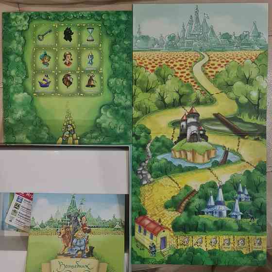 Абсолютно новая игра от Мосигра. 1 место в номинац 