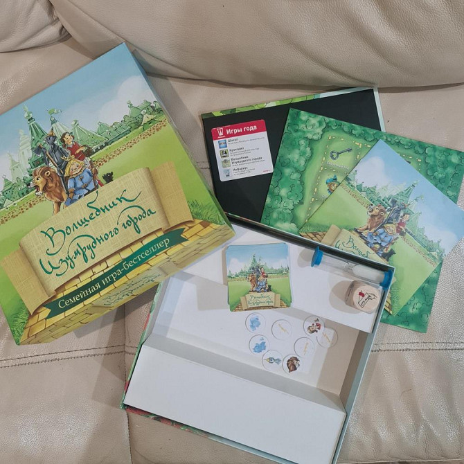 Абсолютно новая игра от Мосигра. 1 место в номинац  - изображение 1