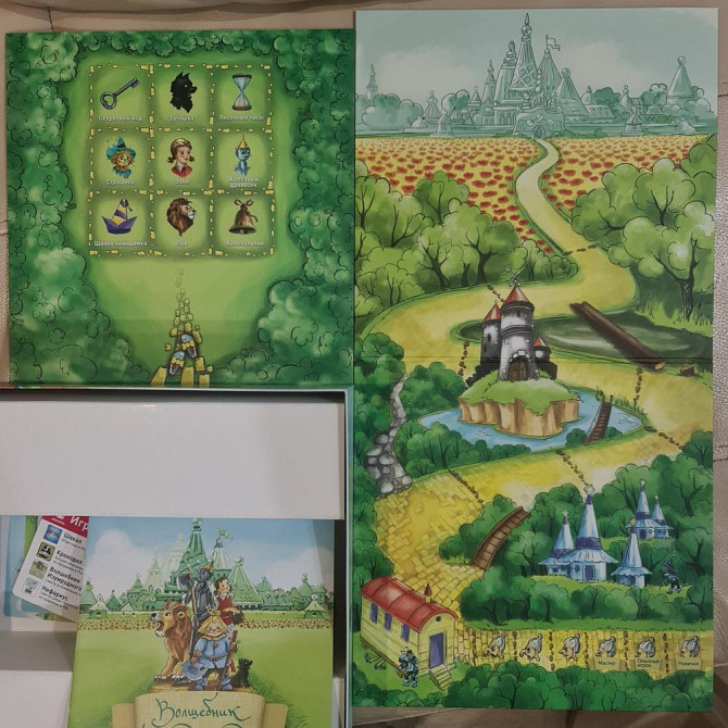 Абсолютно новая игра от Мосигра. 1 место в номинац  - изображение 4