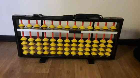 Абакус (Соробан) 