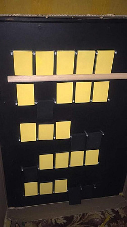 Абакус (Соробан)  - изображение 3