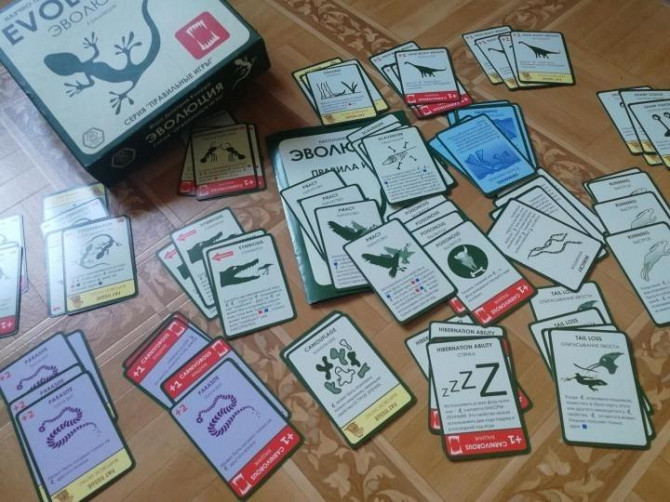 Эволюция настольная игра комплект  - изображение 1