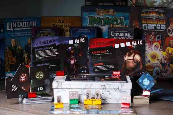 Аренда настольных игр!!! 