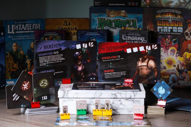 Аренда настольных игр!!!  - изображение 3