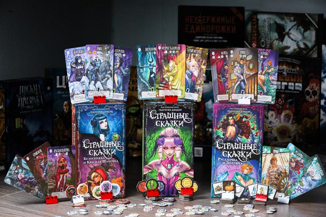 Аренда настольных игр!!!  - изображение 1