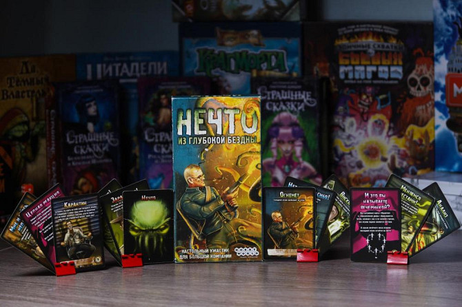 Аренда настольных игр!!!  - изображение 3