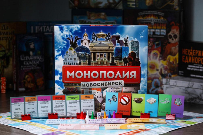 Аренда настольных игр!!!  - изображение 2