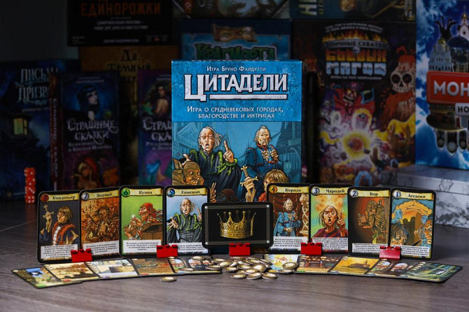 Аренда настольных игр!!!  - изображение 4