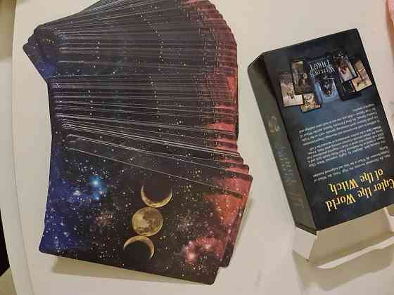 Колдовское таро 