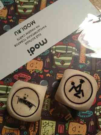 Кубики для эротических игр 18+ 