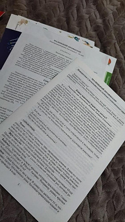 Электровикторина  - изображение 1