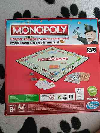 Монополия от hasbro 