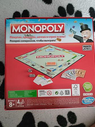 Монополия от hasbro  - изображение 2