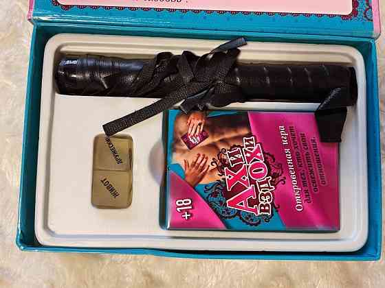 Игра для двоих ‘Ахи Вздохи’ 