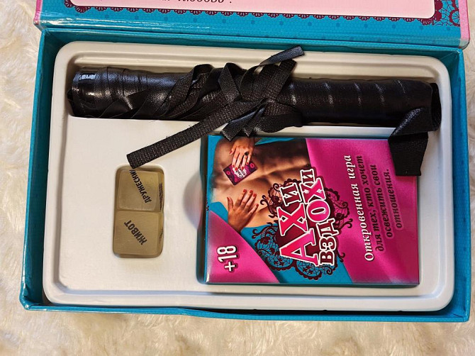 Игра для двоих ‘Ахи Вздохи’  - изображение 2